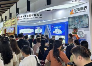 2025烏鎮(zhèn)健康大會(huì)圓滿(mǎn)謝幕，蘇州樂(lè)珠制藥斬獲多項(xiàng)殊榮